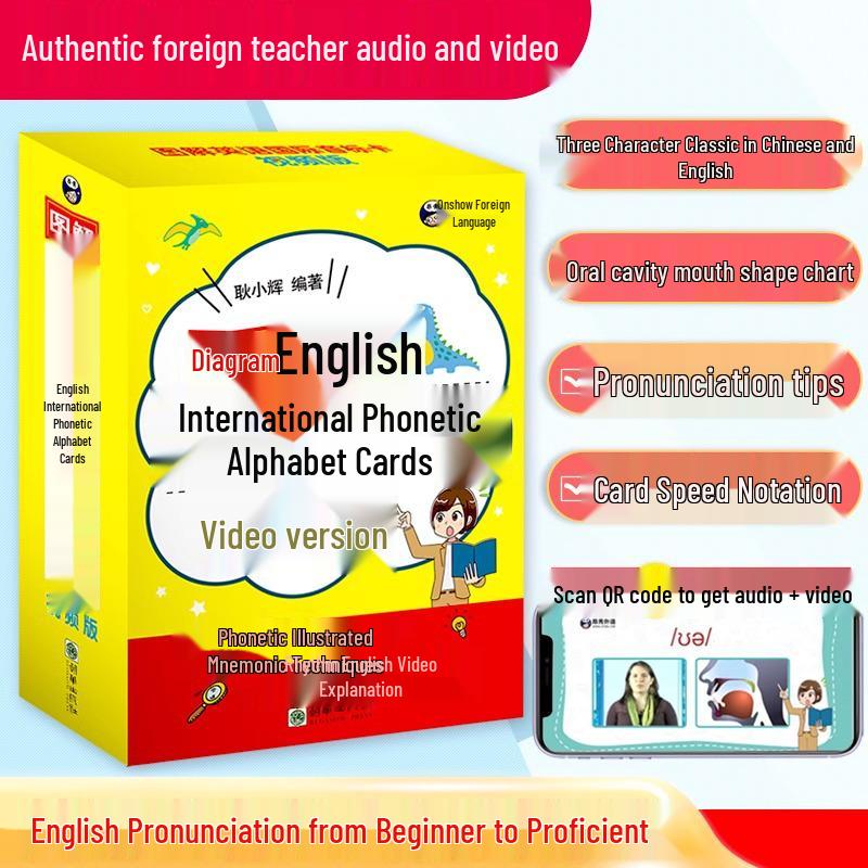 Angxiu English IPA Cards & Video Tutorial: Beginner Listening & Speaking Training See Details
