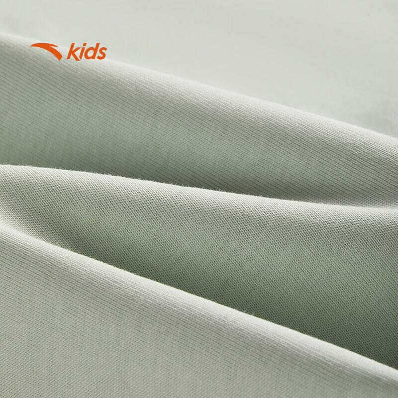 Anta Boys' Outdoor Series Breathable Knit T-Shirt