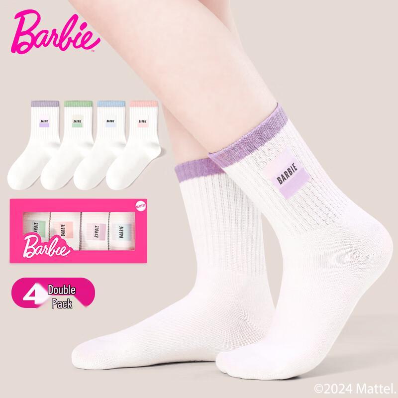 Barbie Girls  White Mid-Calf School Uniform Socks 22-24
