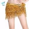 Belly Dance Stage Costume: Patent Leather Fringe Waist Chain with Sequin Armbands and Skirt