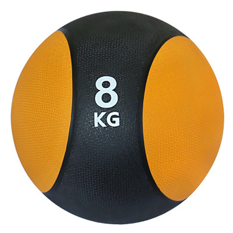 YaYing Solid Rubber Medicine Ball