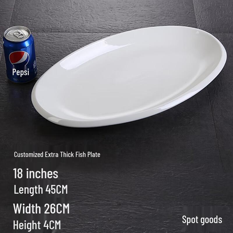 Morona Thickened Ceramic Oval Fish Plate
