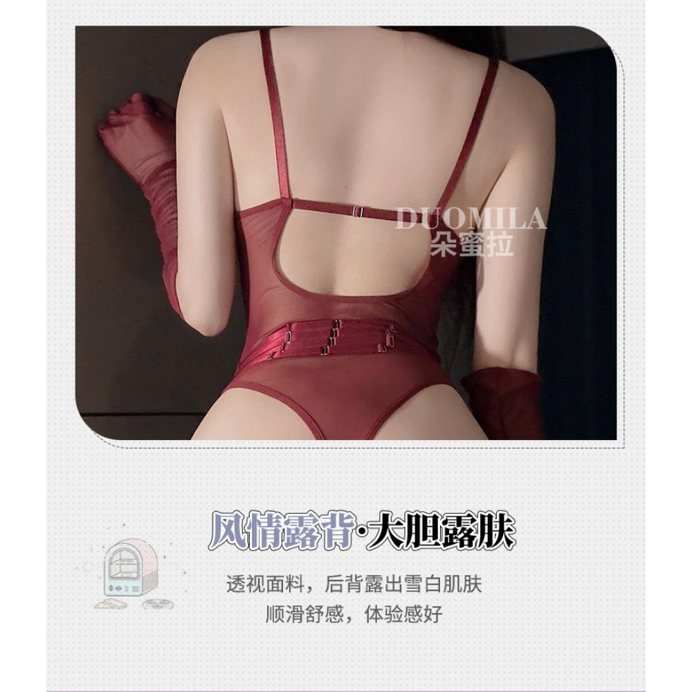 Domila Steel Ring Body Open Crotch Garter Set Sexy Underwear Onesie Sexy Hot Onesie