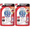 NANOX refill sleeve area 230g ( 2)