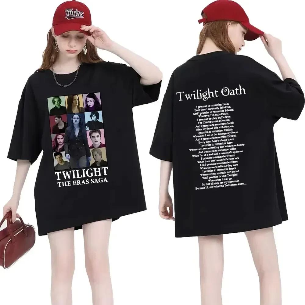 Dove Diavolo Sei Stata Loca T-shirt Jacob Black La Saga di Twilight T-shirt Uomo Donna Anni '90 Vintage Magliette Film Top