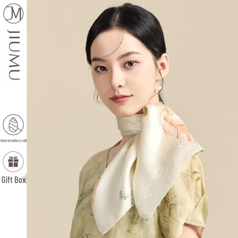 JIUMU Women's Dream Carp Mulberry Silk Scarf Shawl