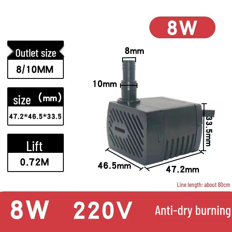 

220V Submersible Air Cooler Water Pump - Evaporative Circulation & Aquarium Use, 8W/18W