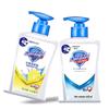 Safeguard Antibacterial Hand Soap Twin Pack