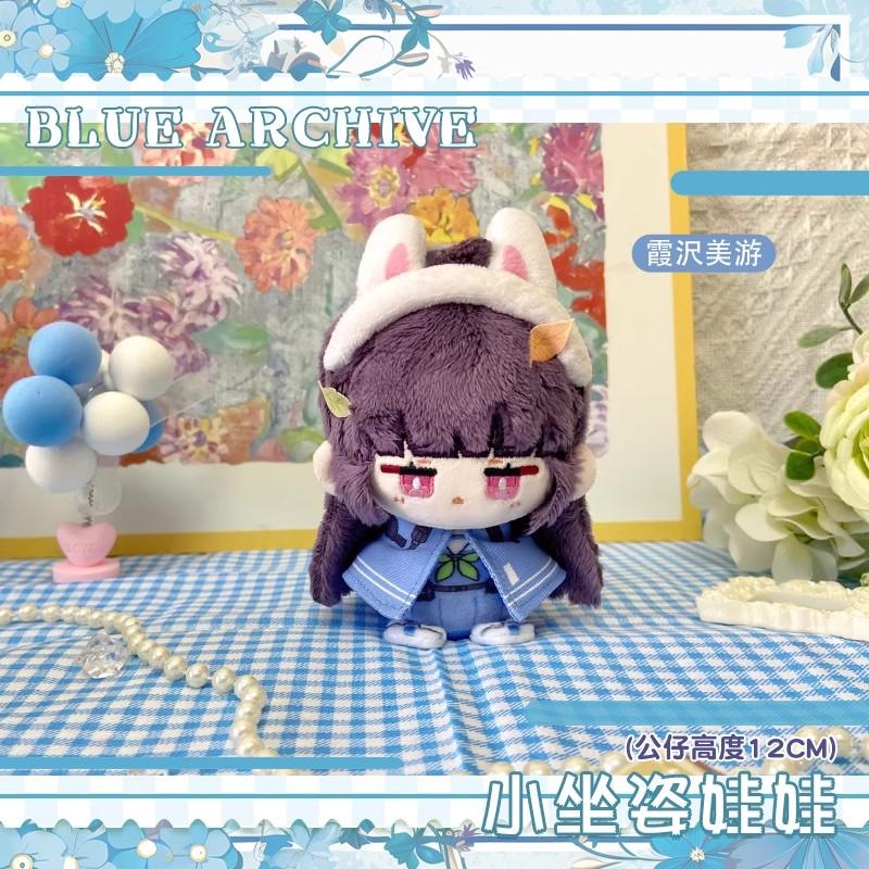 Anime Cosplay Pendant Keychain for Kids Genshin Impact Plush Doll featuring Kaveh Tighnari Al Haitham Dottore Xiao Diluc Kazuha