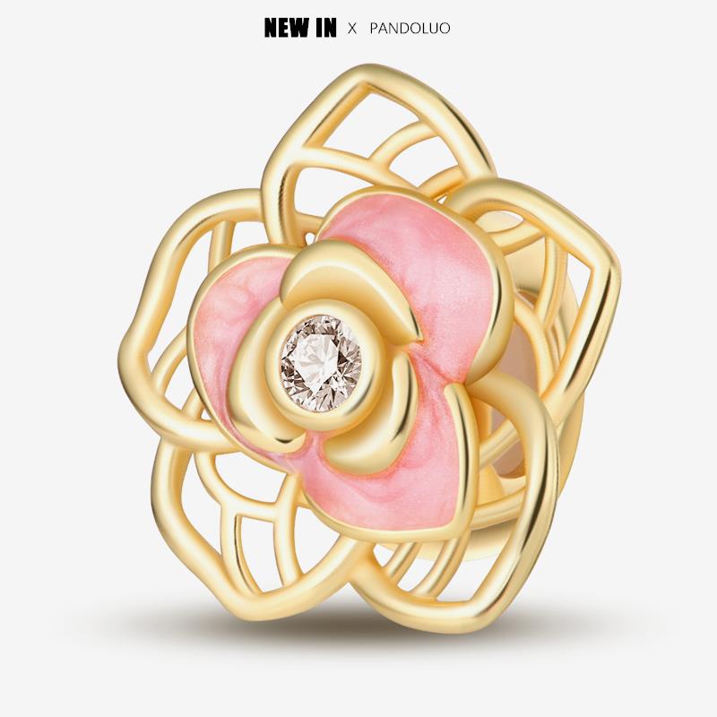 Brand Latest Arrival Yellow Series Animal Shape Charm Bead Component Bead Components Compatible With Pandach Authentic Original Bracelet High Quality