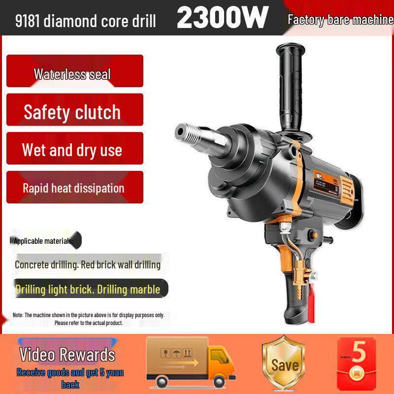 1988 High Power 3500W Water Diamond Core Drill for Air Conditioner Hole Drilling