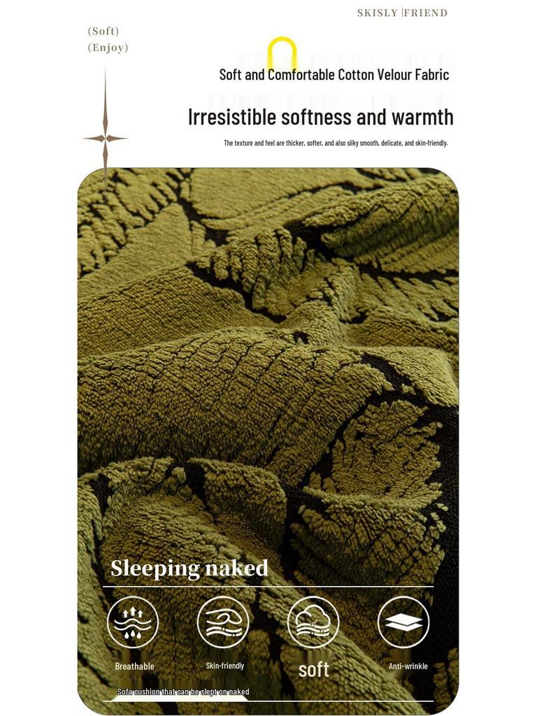 2026 New Winter-Style Thickened Non-Slip Wind Plush Sofa Cushion Cover