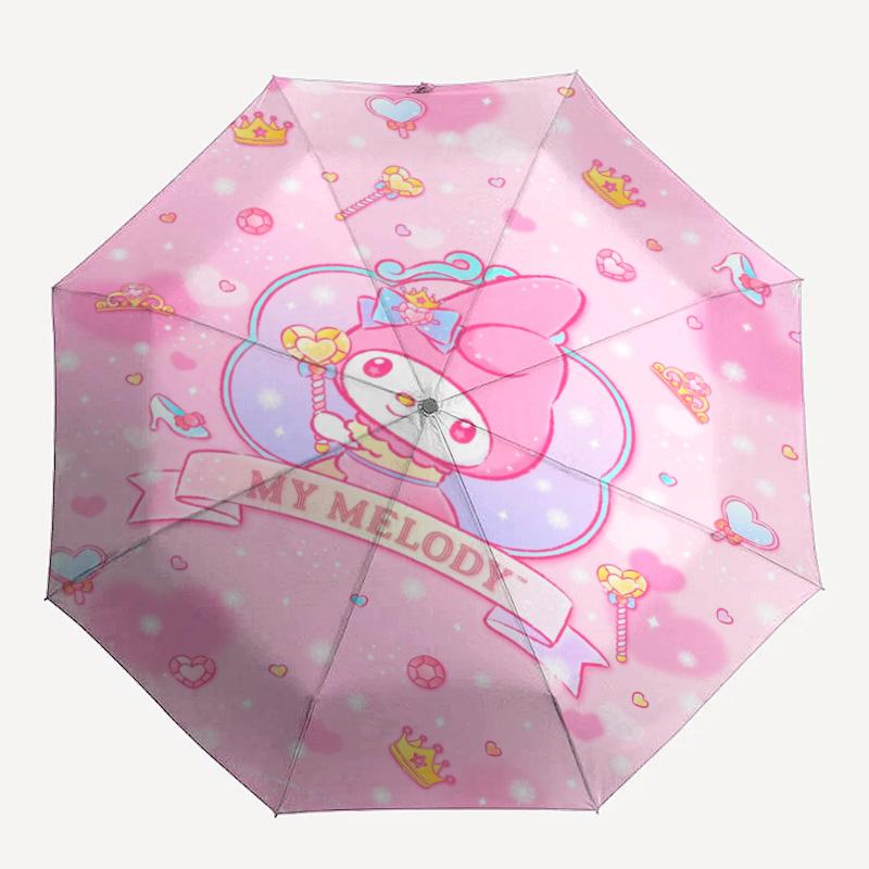 1pc Kuruomi Umbrella Portable Folding Umbrella Iron Frame Hole Bone Structure Outdoor Home Umbrella
