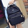 IELGY backpack female Korean version of the trendy Oxford cloth ladies backpack pure color versatile casual waterproof bag