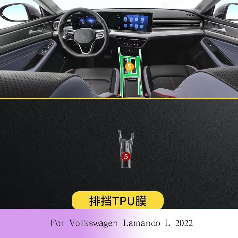For Volkswagen Lamando L -2024 Car Interior Door Center Console Media Dashboard Navigation TPU Anti-scratch Protector Film Central control 1