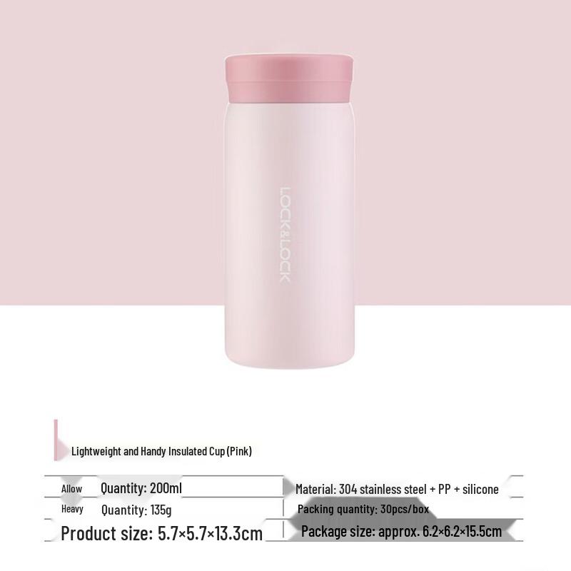 Lock&Lock Compact Insulated Thermos