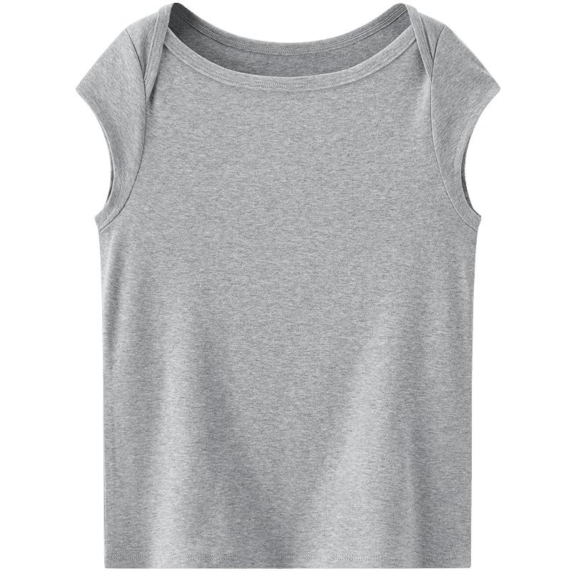 Semir Women's Cooling Short-Sleeve Off-Shoulder Tee