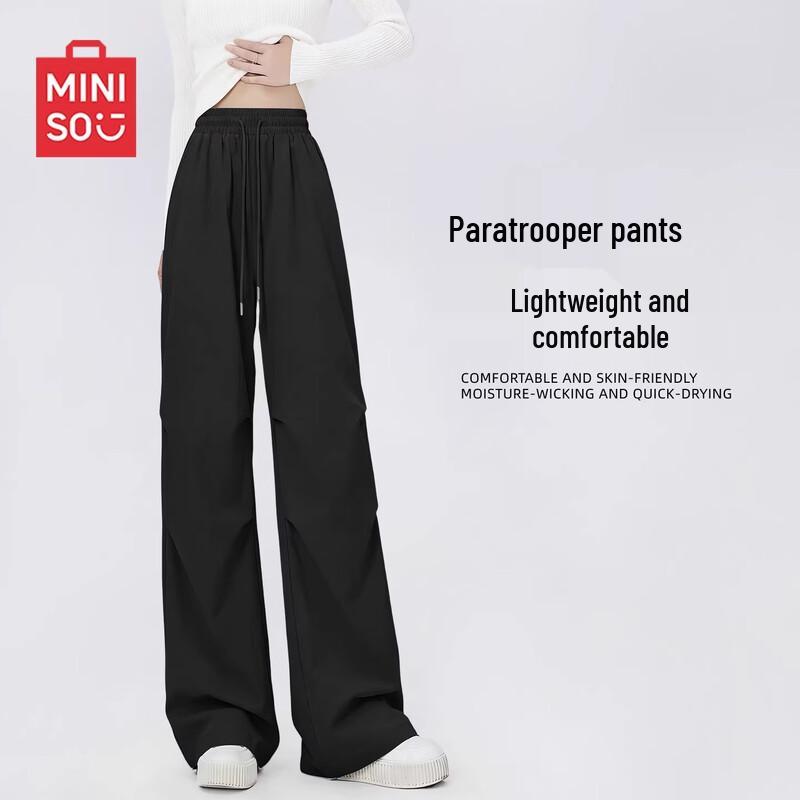 MINISO Women s Quick-Dry Parachute Cargo Pants M