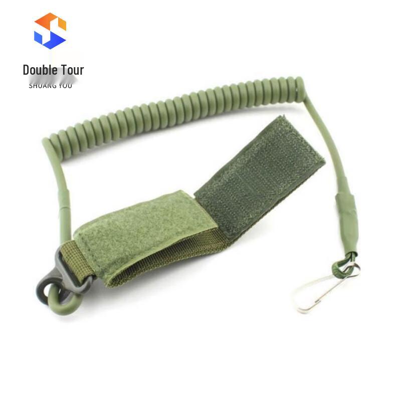 Tactical Retractable Anti-Loss Lanyard