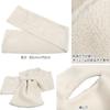 Kobe Lettuce Boa Shawl Boa Boa Throw One Ivory Scarf, Women's, Muffler, Shawl, Stole, [J1152], Size,