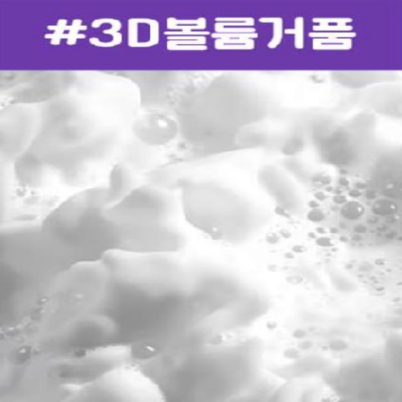 True.LAB Glam Volume Shampoo Morning Glory&Cica 420ml