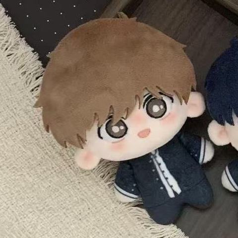 Anime Character Nakamura Kun Hirose Aiki Starfish Plush Doll Pendant Keychain Birthday Gift