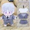 niannyyhouse 10cm x 20cm Plush Clothes: Jacket, Shirt, Tie, Pants, Striped Suit, Cotton Doll, Dress-Up (Blue 10cm)