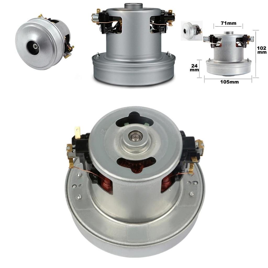 105mm Průměr 1200W Univerzální Motorový Příslušenství pro Vysavače pro Domácí Čisticí Spotřebiče