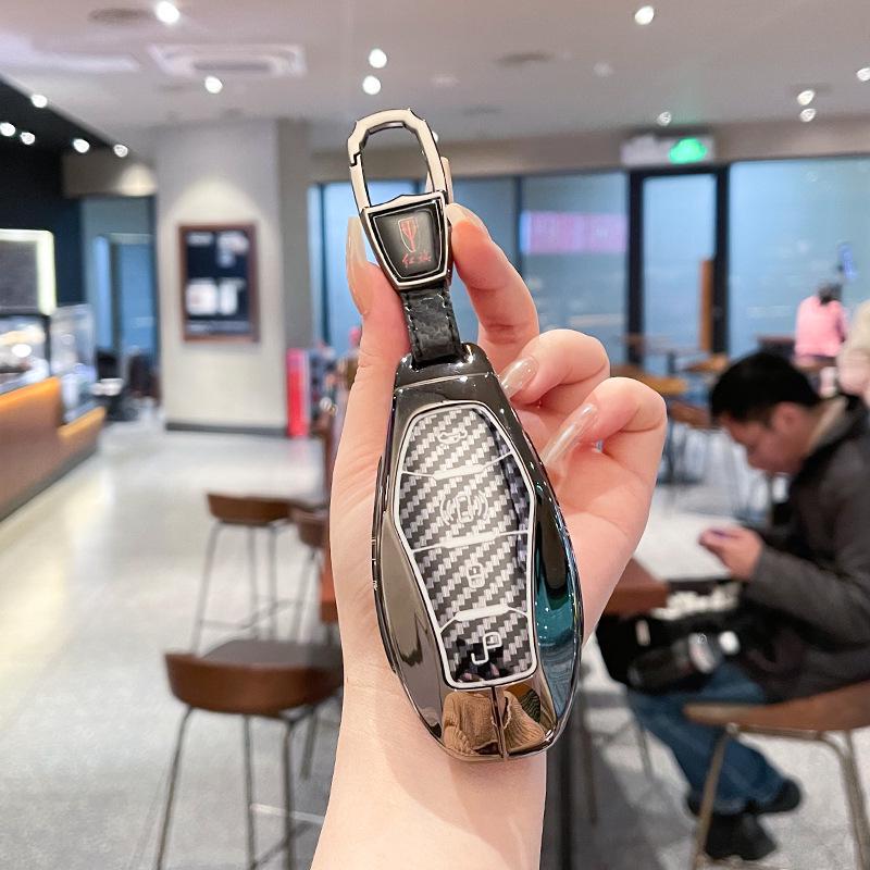 2025 Hongqi H5 Key Cover: High-End Metal Shell for Models HS5, H6, HS3, H9, EQM5