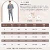 Rovidorx Warm Innerwear Top and Long Thermal Thermal Size Men's Set, Fleece-Lined, Heattech, Bottoms, Sleeves, Tights, Undershirt, Underwear,
