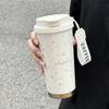 500ml Stars Print Coffee Thermos Cup 316 Stainless Steel Double Wall Vacuum Flask Portable Travel Mug with Handle Office School