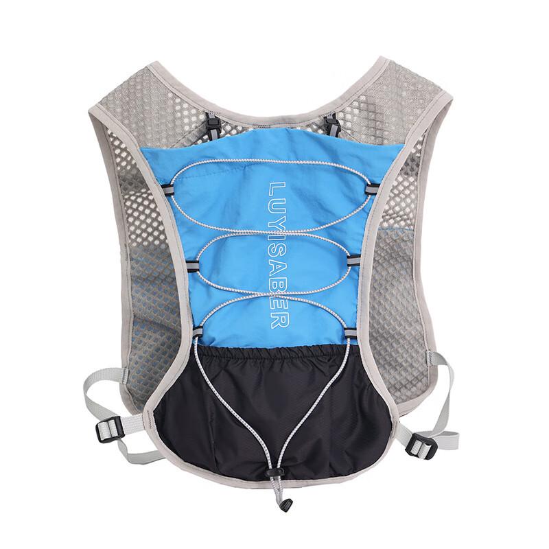 Multifunctional Marathon Trail Running Vest Backpack