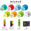 Kasco KIRA MAX Red 12P Golf Balls 12 Pack High Performance Durable Design
