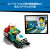 LEGO City Airplane Toy - Birthday Present, Building Blocks, Educational Toy for Boys and Girls, Ages 6, 7, 8, 9, Vehicle, Airplane, Airship, Science,