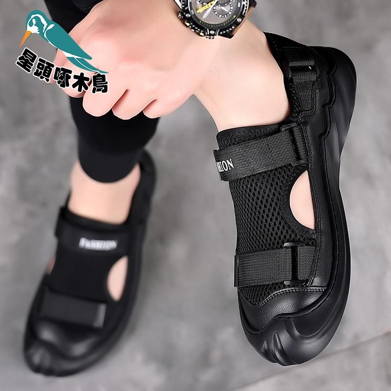 Summer new sports Vietnamese beach shoes Baotou breathable soft sole outdoor casual shoes non-slip sandals