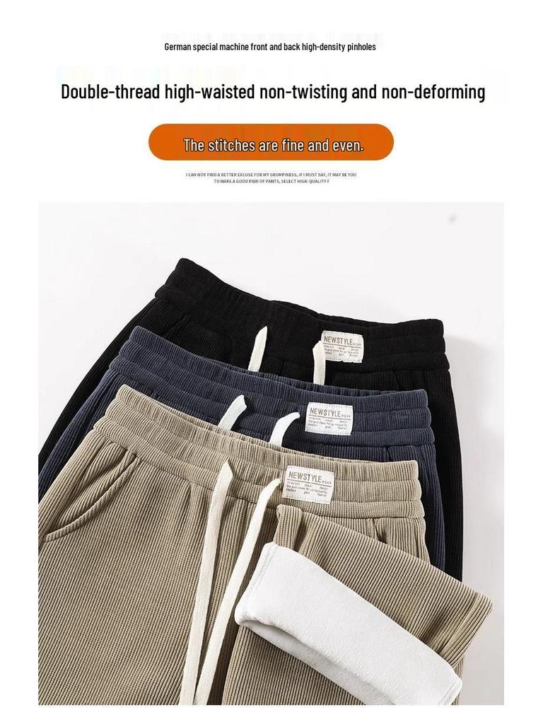 Damen Petite Slim-Fit Fleecegefütterte Chenille Weitbein Hose für Herbst/Winter 2025
