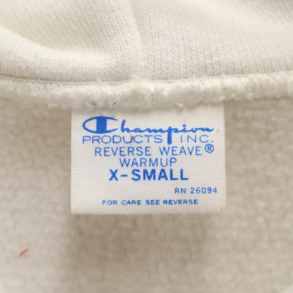 Champion Einfarbig Blaues Replica Reverse Weave Logo Stickerei Langarm Sweatshirts Herren Gebraucht