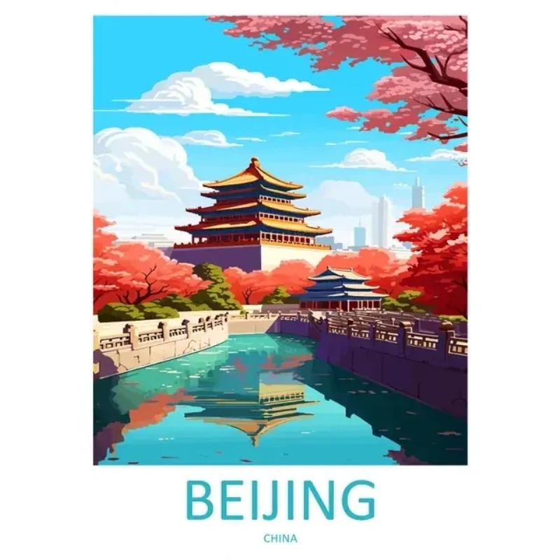 China Travel Poster Print Chinese Tourist City Shanghai Beijing Yangshuo Hong Kong Macau Landscape Canvas Painting Wall Art 21X30CMNo Framed