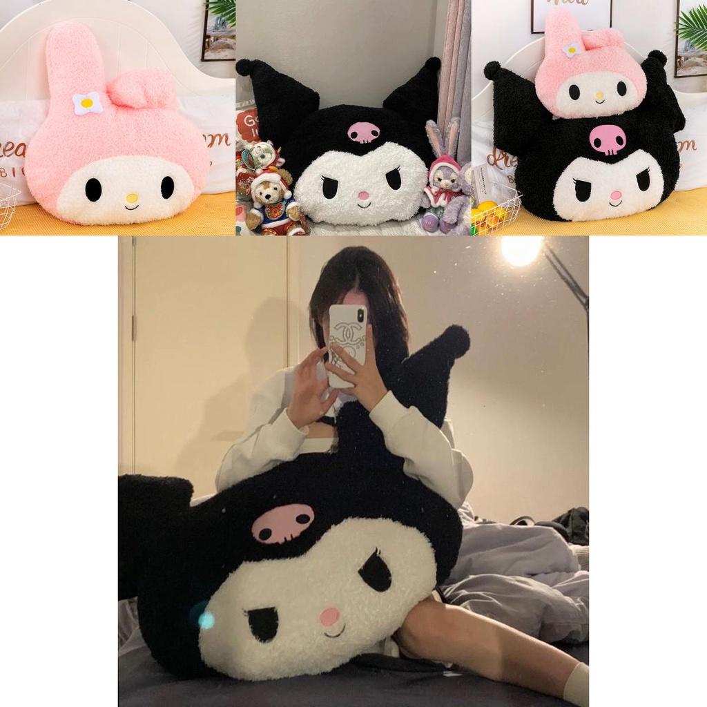Ku Luo Mi Plush Toy Pillow Cute And Soft Sleeping Companion For Girls