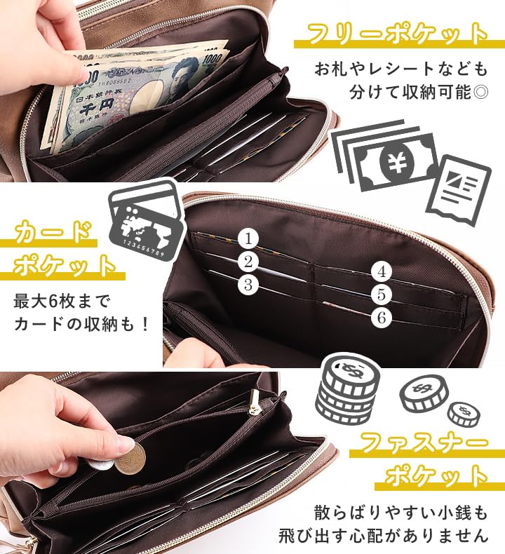 Lizdays Wallet Shoulder Crossbody Bag, Pochette, Women's, Multi-Storage (Black)