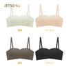 Strapless No Steel Chest Expanded Hidden Natural Tote Suitable for Sizes [JETSO 4U] Bra, Women's Push-Up Bra, Rings, Non-Slip Coating, Cups, Straps,