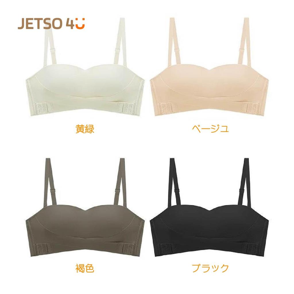 Strapless No Steel Chest Expanded Hidden Natural Tote Suitable for Sizes [JETSO 4U] Bra, Women's Push-Up Bra, Rings, Non-Slip Coating, Cups, Straps,