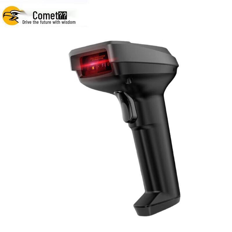 Comet Wireless 1D/2D Barcode Scanner