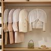 5Pcs Moistureproof Hanging Suit Cover Dustproof Garment Protectors  Bedroom Storage