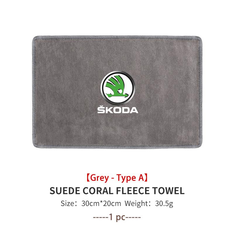 AAABR1 For Skoda Car Logo Wash Clean Towel Microfiber Cleaning Drying Clothl Rapid Octavia Derivative Enyaq-iV VisionS Yeti Scala