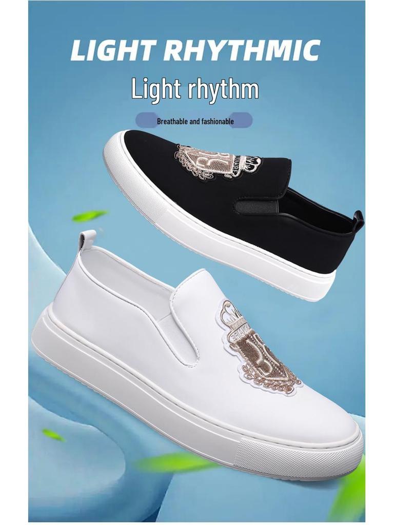 Herren Herbst Casual Slipper Loafer mit britischer Stickerei – Bequem und trendig