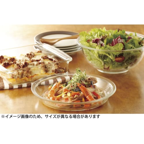 Iwaki Heat-Resistant Glass Pie Plate, Outer Diameter 23cm x Height 3.7cm, Small, BC208