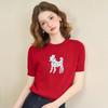 Xiyu Women's Puppy Pattern Short-Sleeve Knit Top