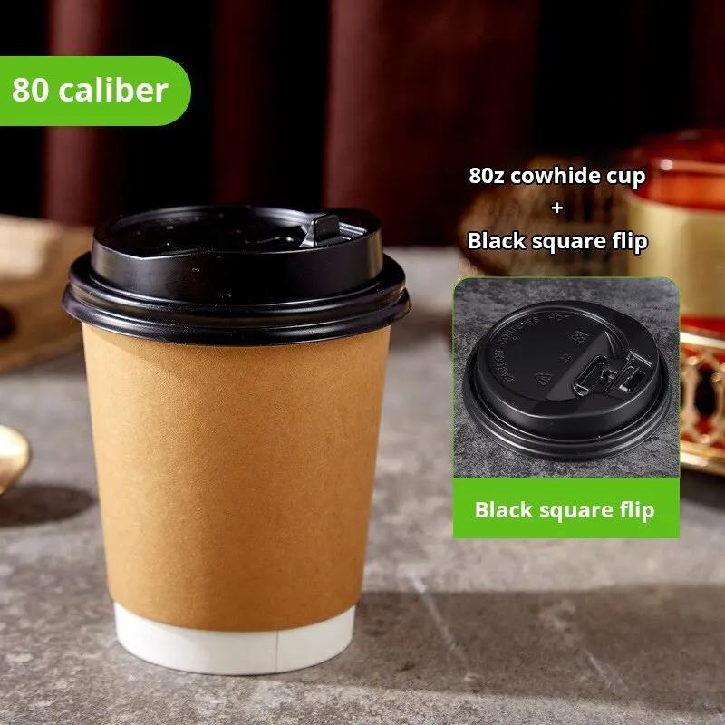2Pcs/set Black/White Lid Coffee Paper Cups Kraft Paper Material Disposable Double Insulated Cup for Coffee Milk Hot Drinks