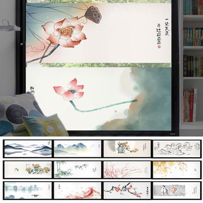 Chinese Style Privacy Window Films Antique Chinese Ink Painting Horizontal Glass Films Static Cling Opaque Window Film
